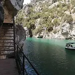 Σπίτι διακοπών Maison A La Campagne *